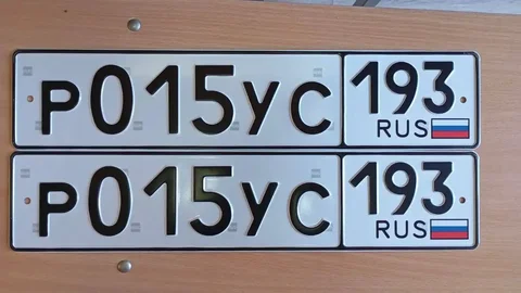Продажа госномера Р015УС193 - Госномера в Краснодар