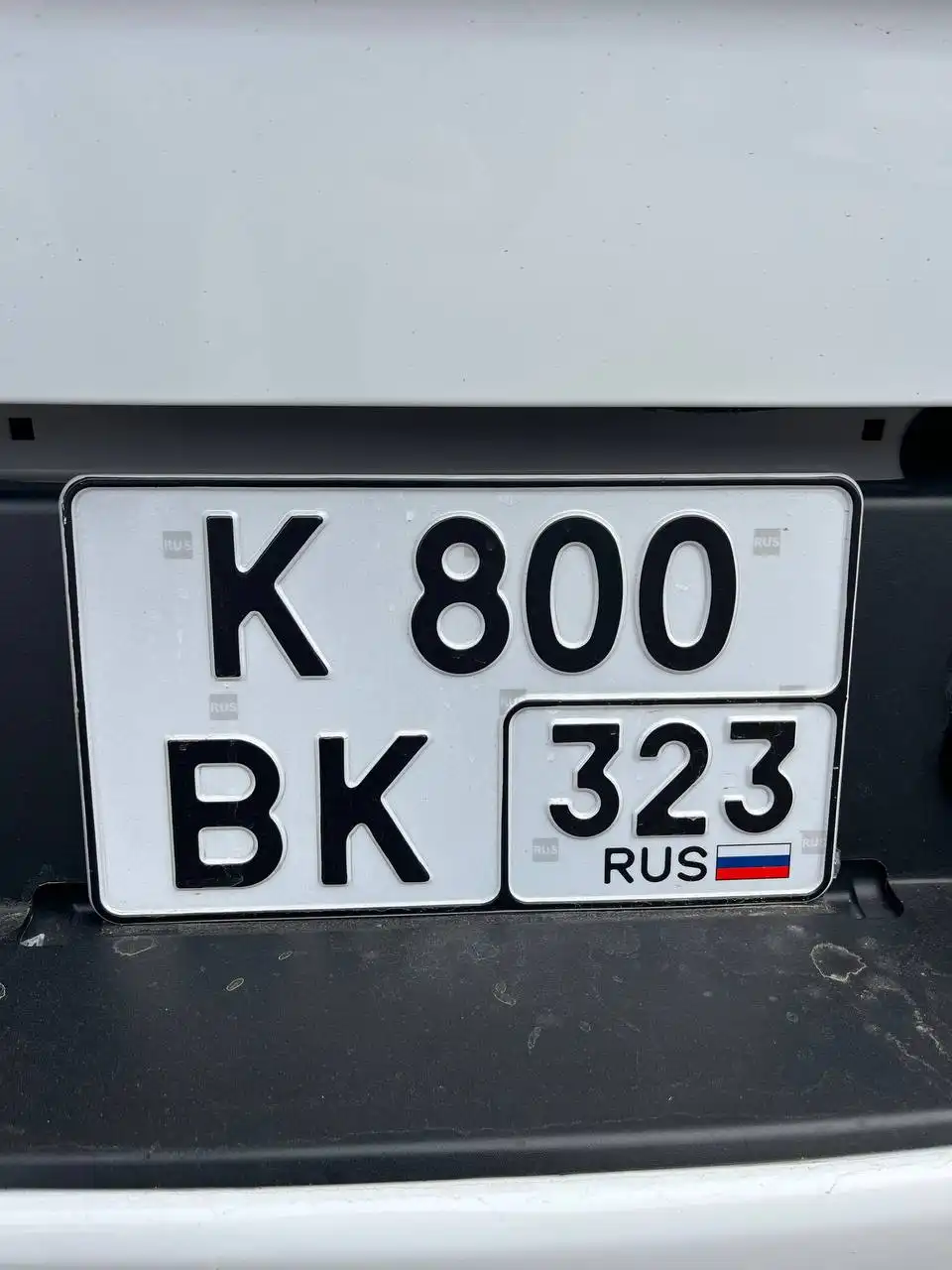 Продажа госномеров 23/93 для Краснодара и Сочи