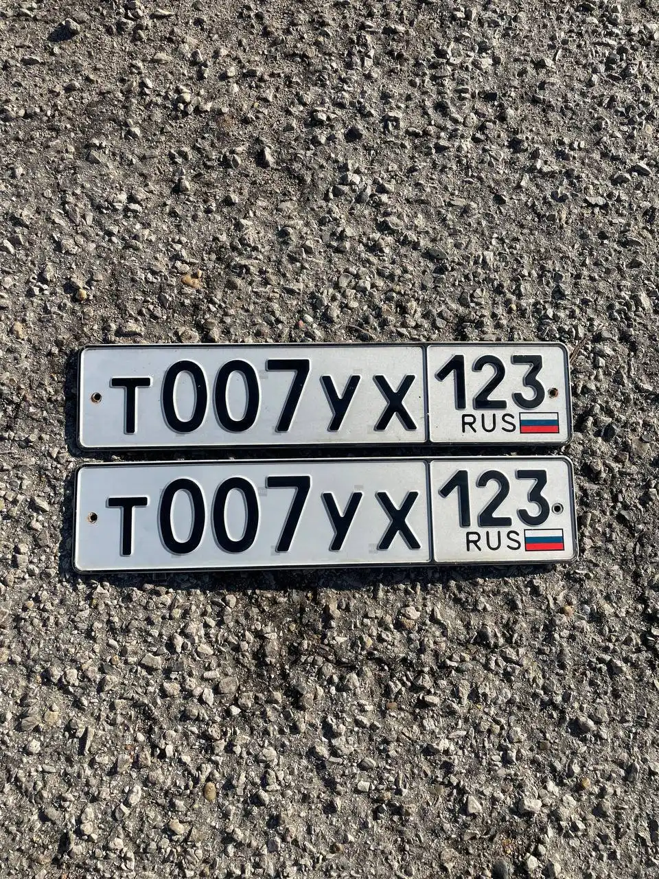 Продажа госномера Т007УХ123