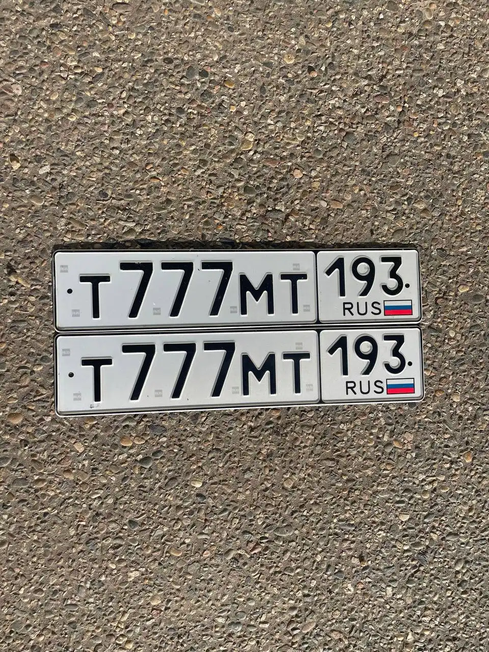 Продажа госномера Т777МТ193