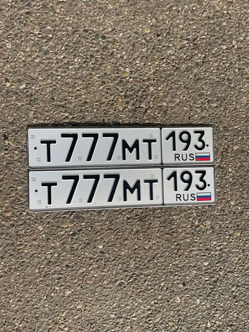 Продажа госномера Т777МТ193 - частное объявление в Краснодар, Сочи