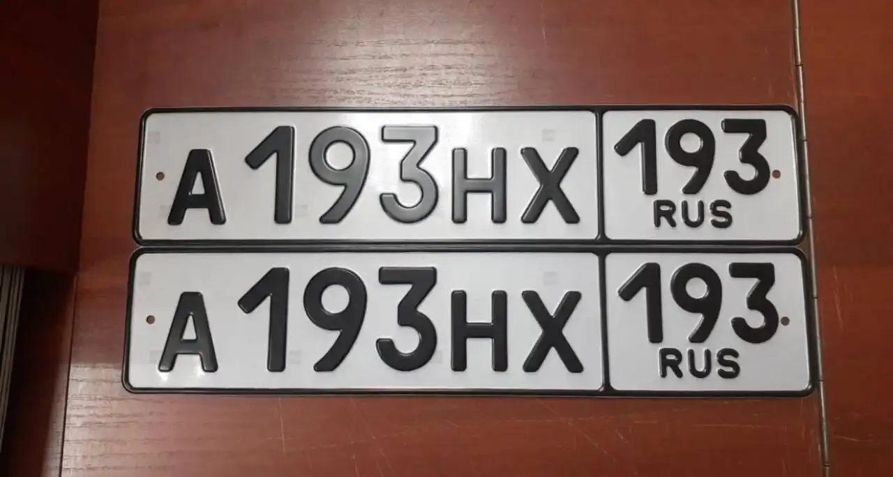 Продажа госномеров (2 шт.) - А193НХ, А193НХ193