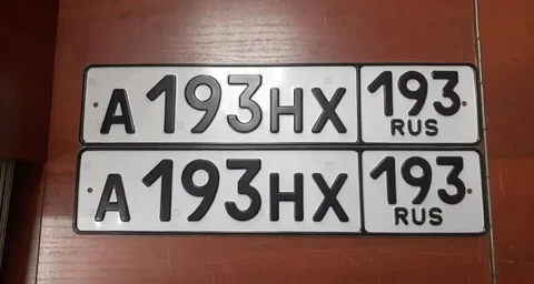 Продажа госномеров (2 шт.) - А193НХ, А193НХ193 - Госномера в Краснодар
