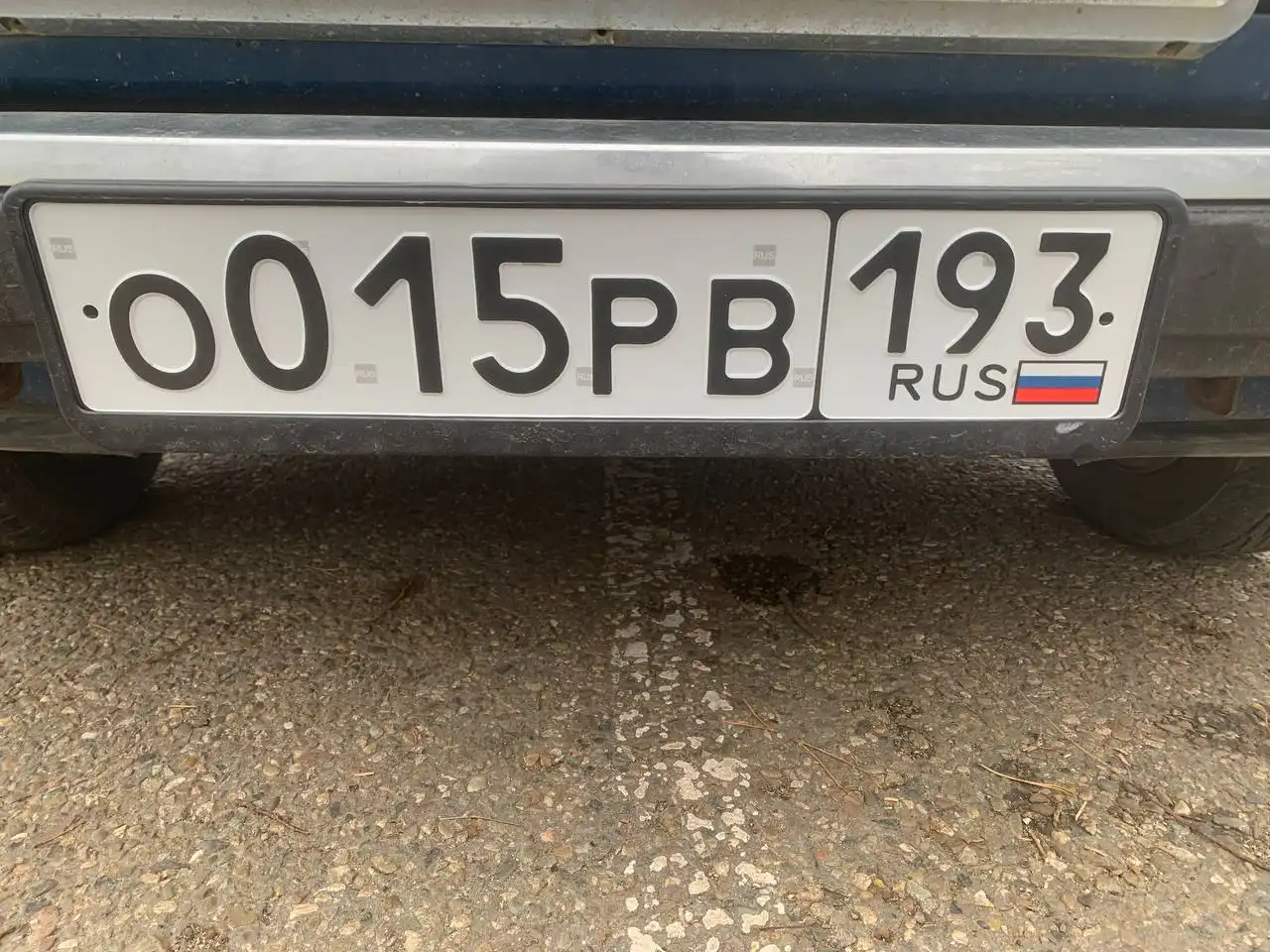 Продажа госномера Х0015РВ193