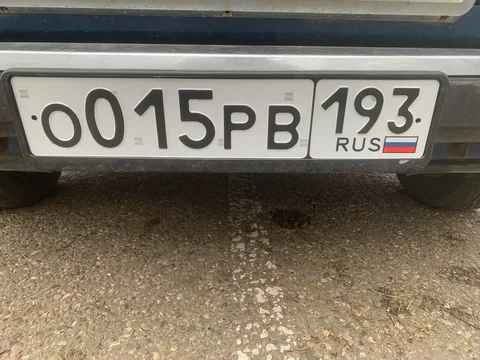 Продажа госномера Х0015РВ193 - Госномера в Краснодар