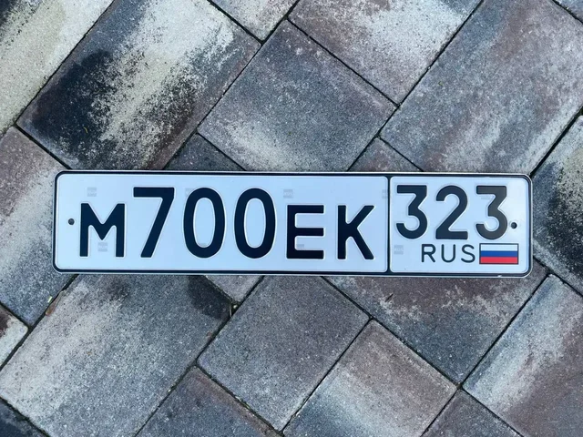 Продажа госномеров (2 шт.) - К555НА23, М700ЕК323 - Госномера в Краснодар