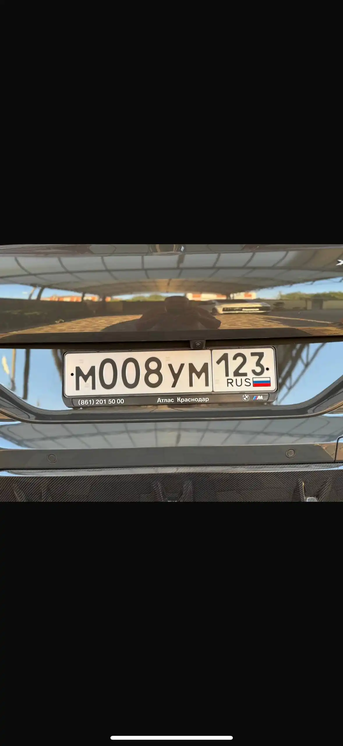 Продажа госномеров (2 шт.) - М008УМ, М008УМ123
