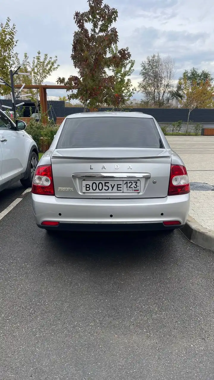 Продажа госномера В005УЕ123