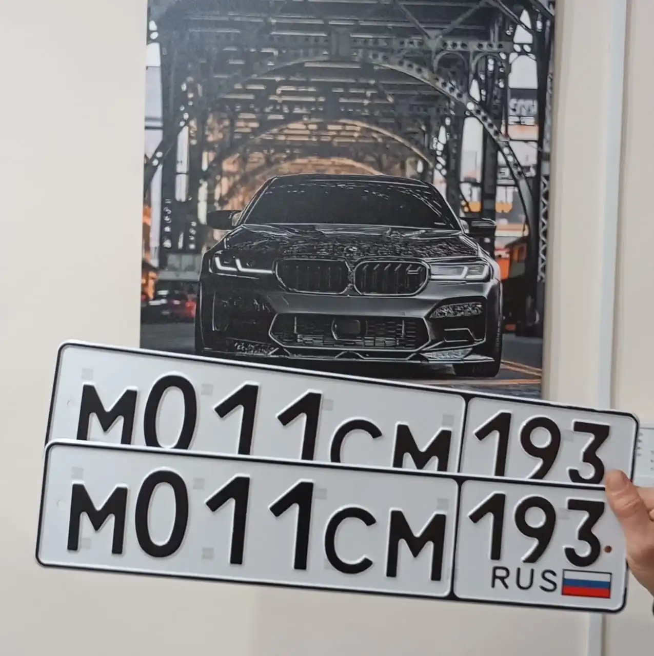 Продажа госномера М011ГМ193