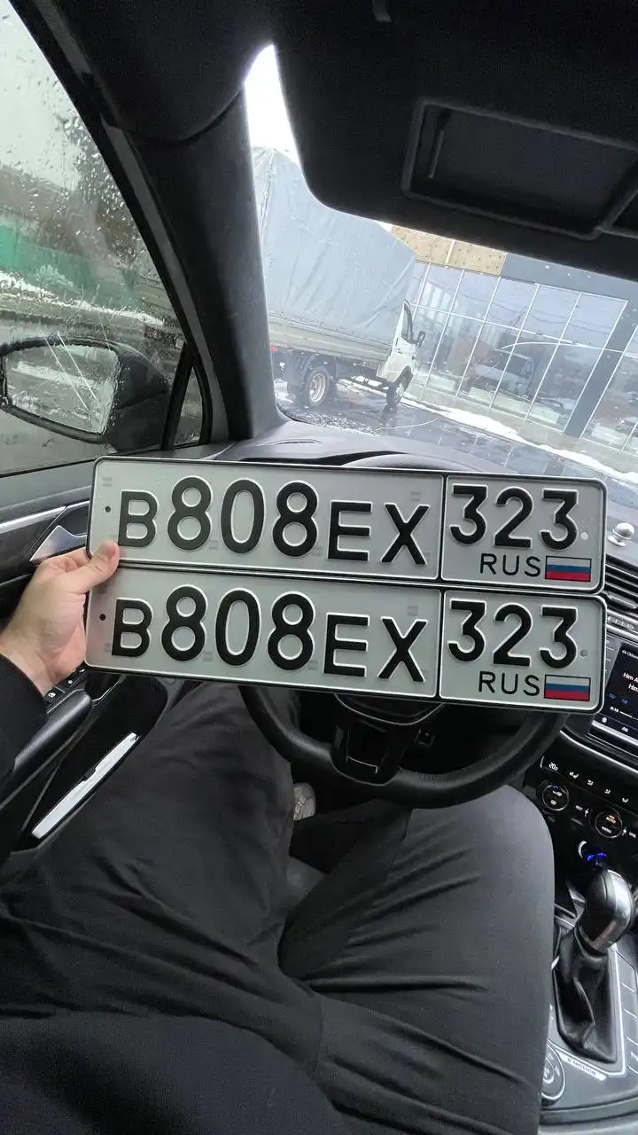 Продажа госномера В808ЕХ323 - Номера (Госномера) в Краснодар