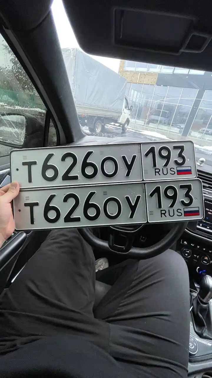 Продажа госномера Т6260У193 - Госномера в Краснодар, Сочи