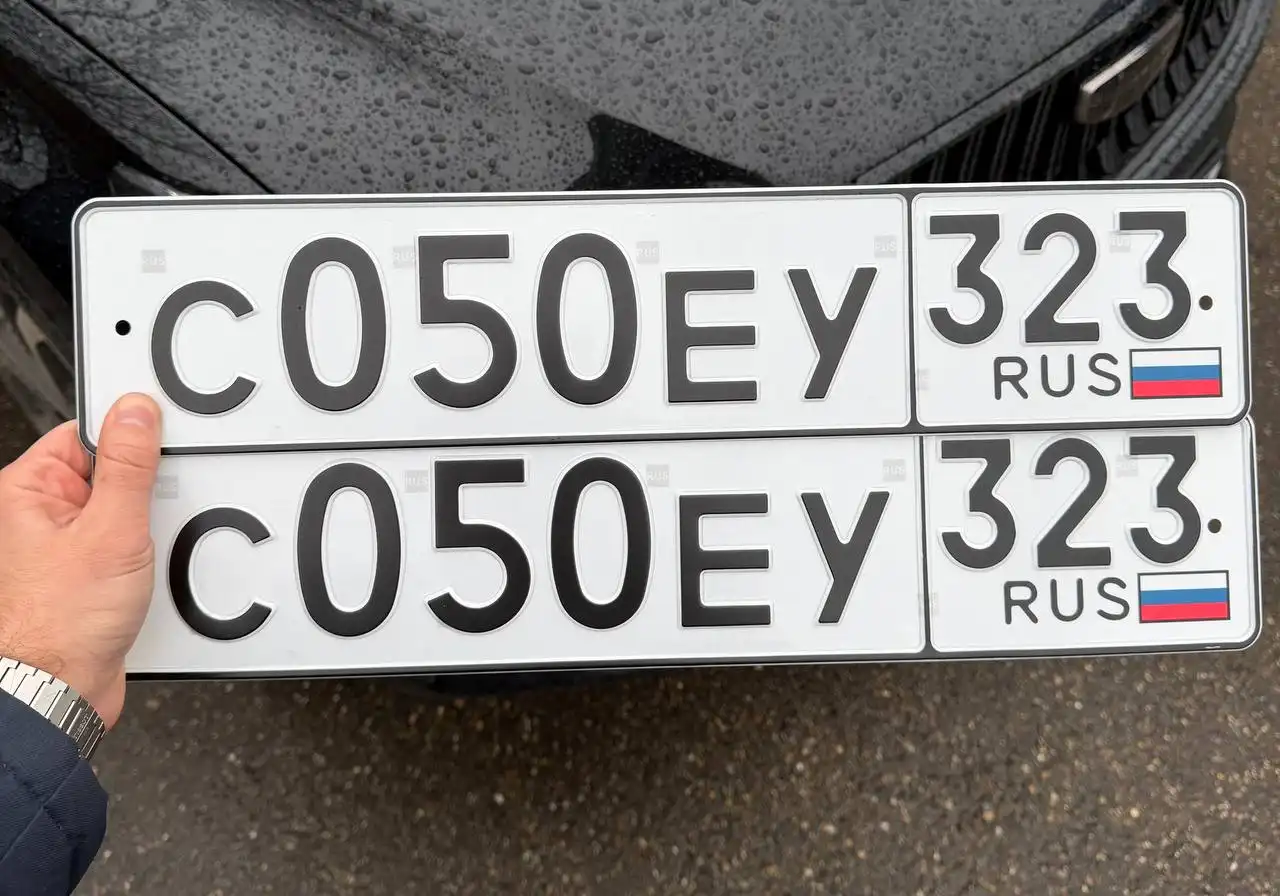 Номера 23/93 госномера Краснодар Сочи