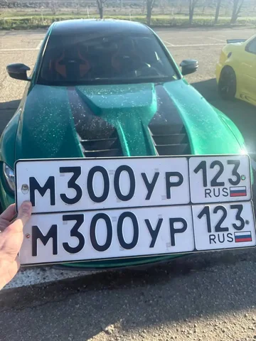 Продажа госномера М300УР123 - частное объявление в Краснодар