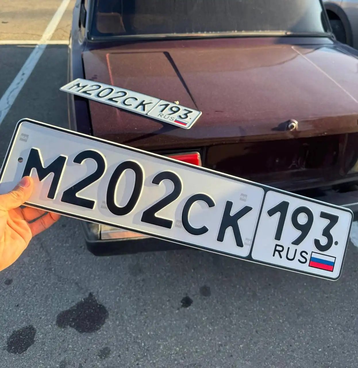 Госномера Краснодар Сочи - Номера (Авто) в Краснодар