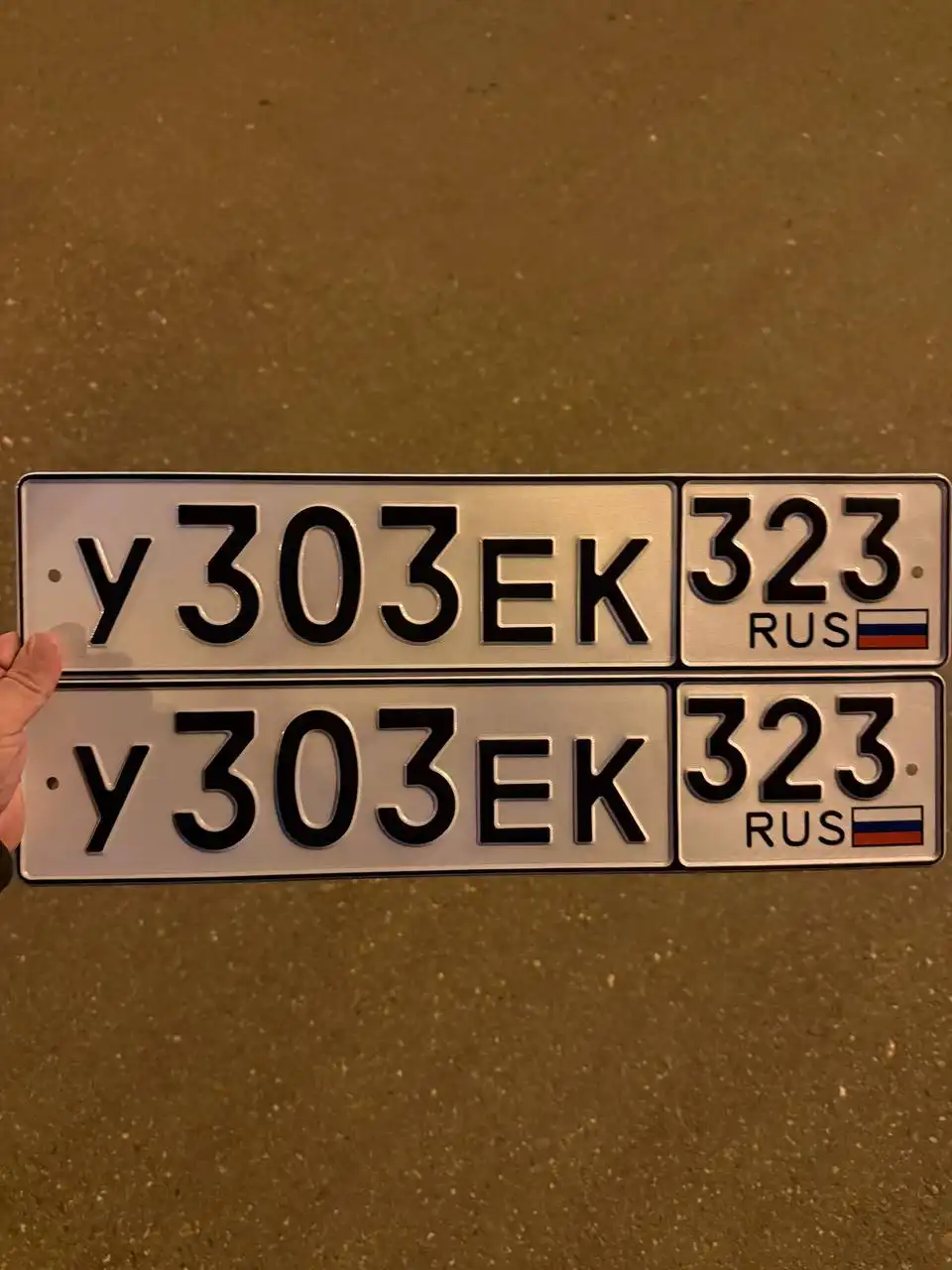 Номера 23/93 госномера Краснодар Сочи - Номера (Барахолка) в Краснодар