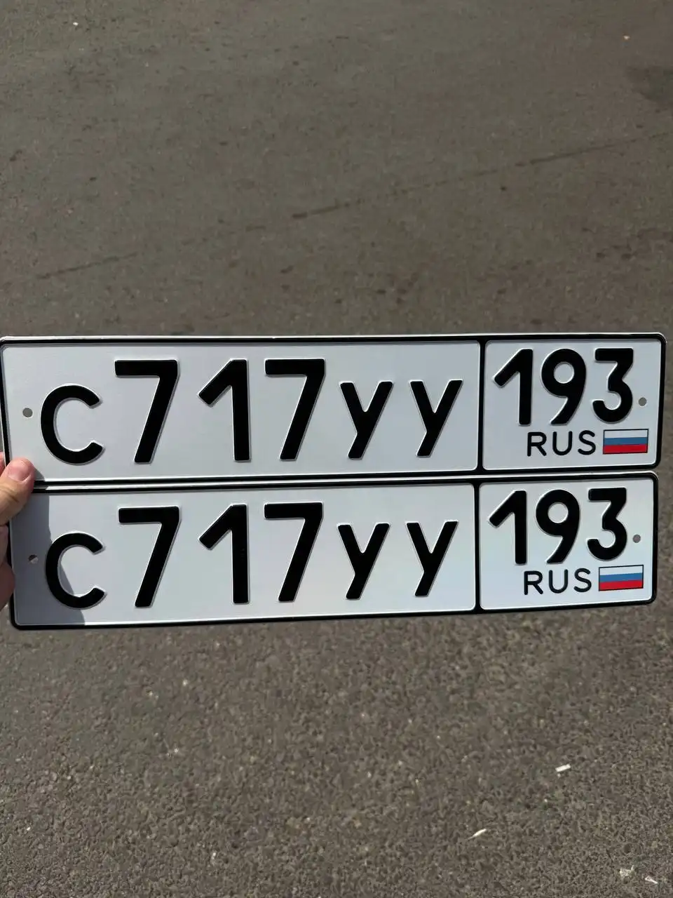 Номера 23/93 госномера Краснодар Сочи - Номера (Барахолка) в Краснодар