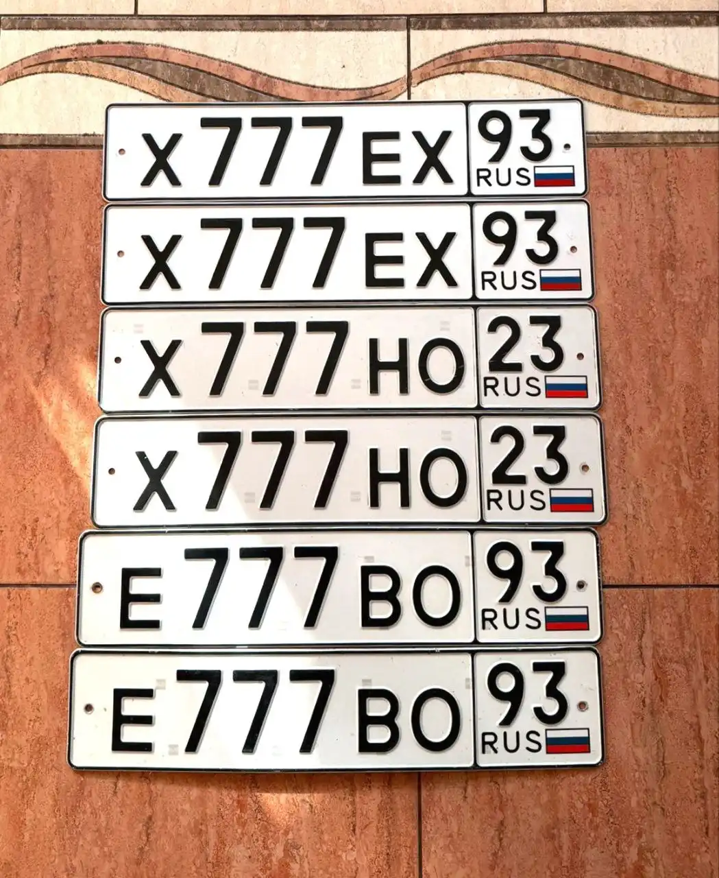 Продажа госномеров (4 шт.) - Х777ЕХ23, Х777ЕХ93 - Автономера (Госномера) в Краснодар