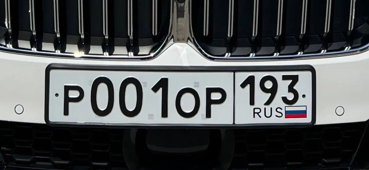 Госномера Краснодар Сочи - Номера (Авто) в Краснодар