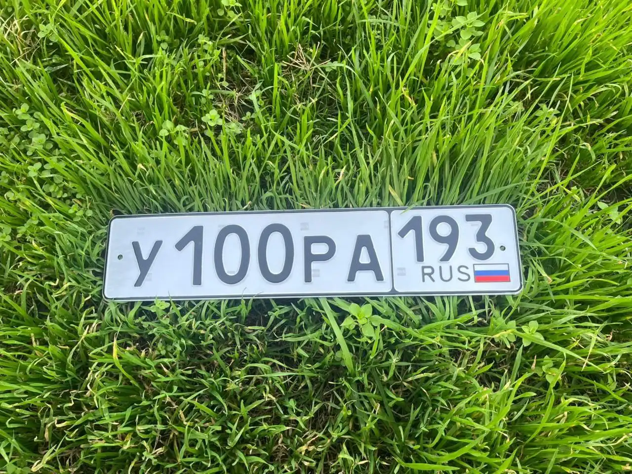 Продажа госномера У100РА193 - Номера (Госномера) в Краснодар