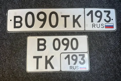 Продажа госномера В090ТК193 - частное объявление в Краснодар