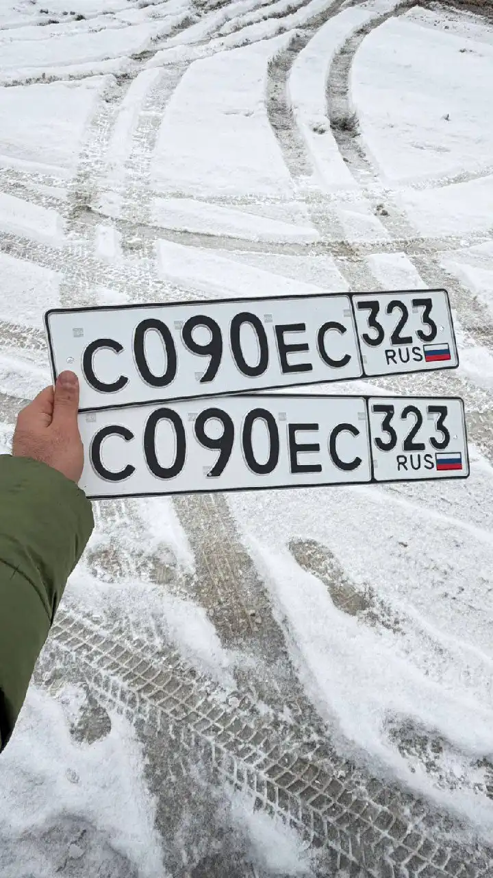 Продажа госномера С090ЕС323 - Госномера (Госномера) в Краснодар