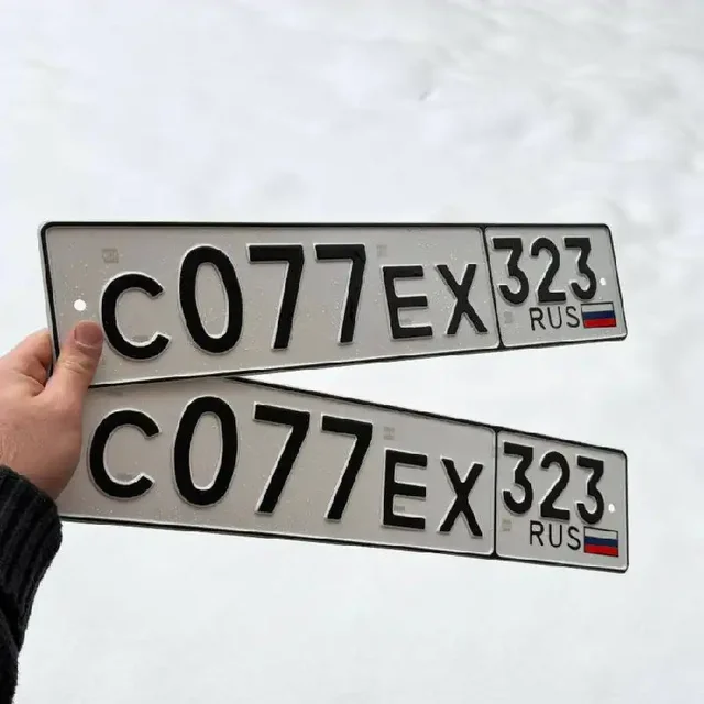 Продажа госномеров (2 шт.) - С077СК193, С077ЕХ323 - частное объявление в Краснодар, Сочи