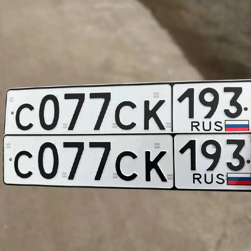 Продажа госномеров (2 шт.) - С077СК193, С077ЕХ323 - Номера (Госномера) в Краснодар, Сочи