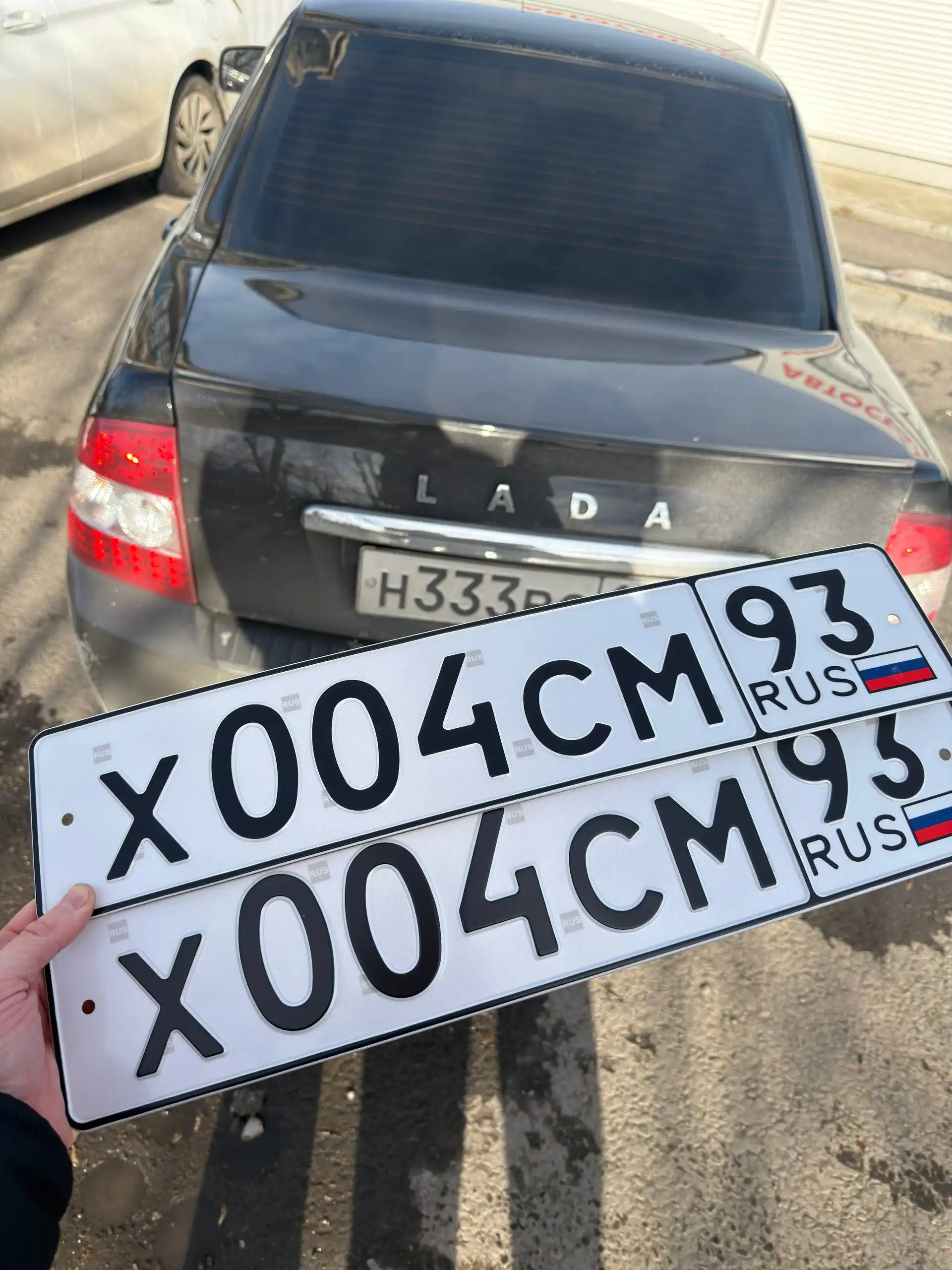 Продажа госномера Н444ЕС193 - Госномера (Госномера) в Краснодар