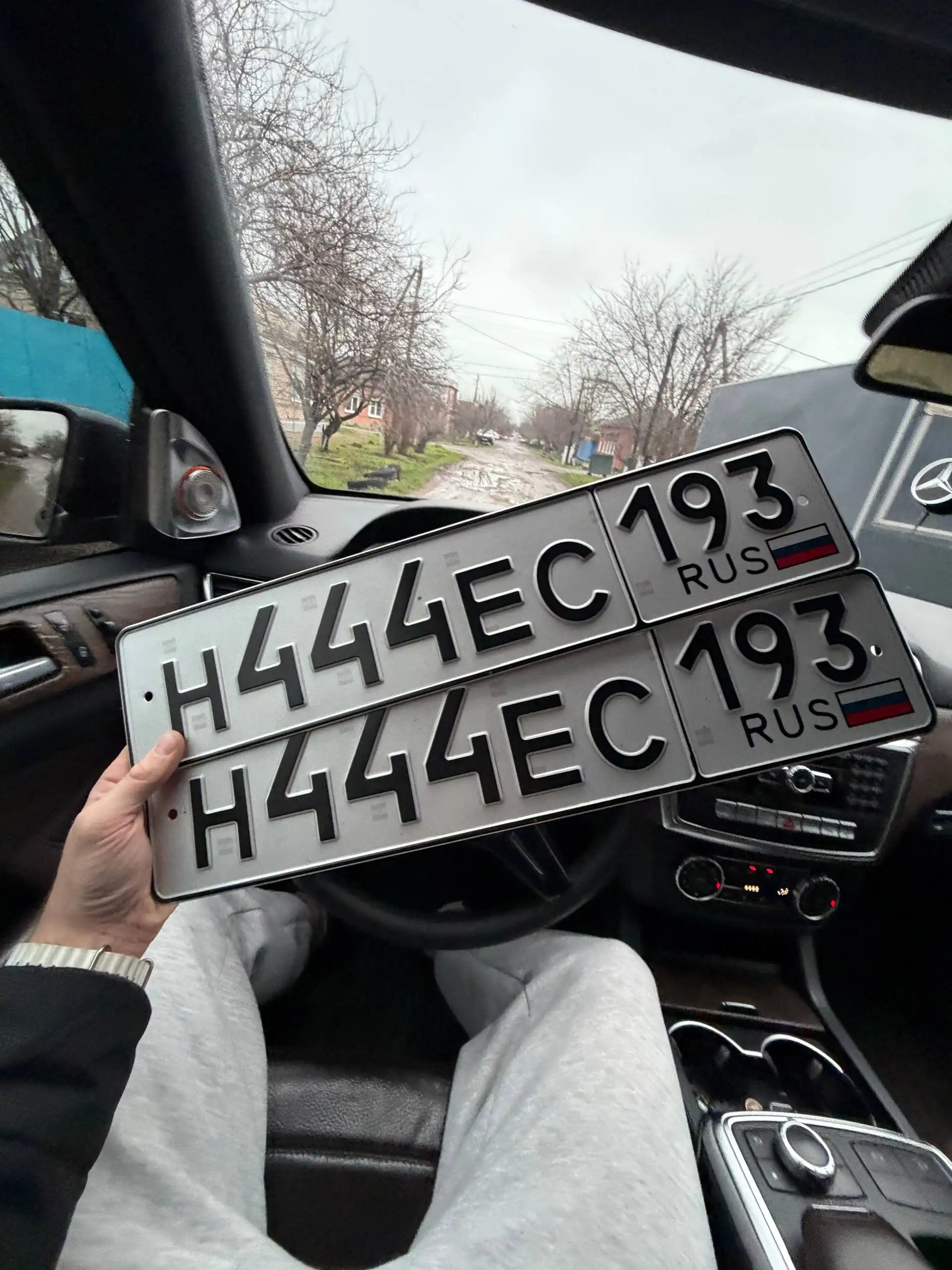 Продажа госномера Н444ЕС193 - Госномера (Госномера) в Краснодар