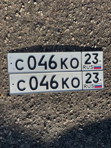 Продажа госномера С046КО23 - частное объявление в Краснодар Сочи