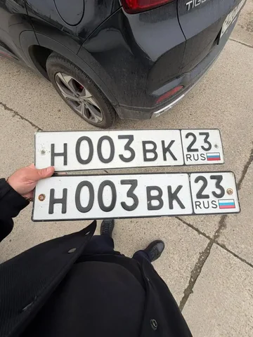 Продажа госномера Н003ВК23 - Регистрационные знаки (номера) в Краснодар