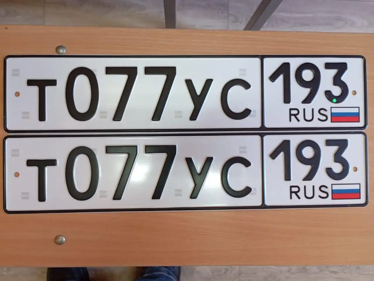 Продажа госномеров (2 шт.) - 0077УХ193, Т077УС193 - Регистрационные знаки (Госномера) в Краснодар