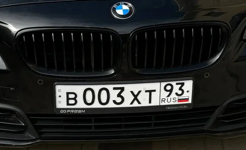 Продажа госномера В003ХТ93 - частное объявление в Краснодар