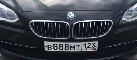 Продажа госномера В888МТ123 - Номера в Сочи