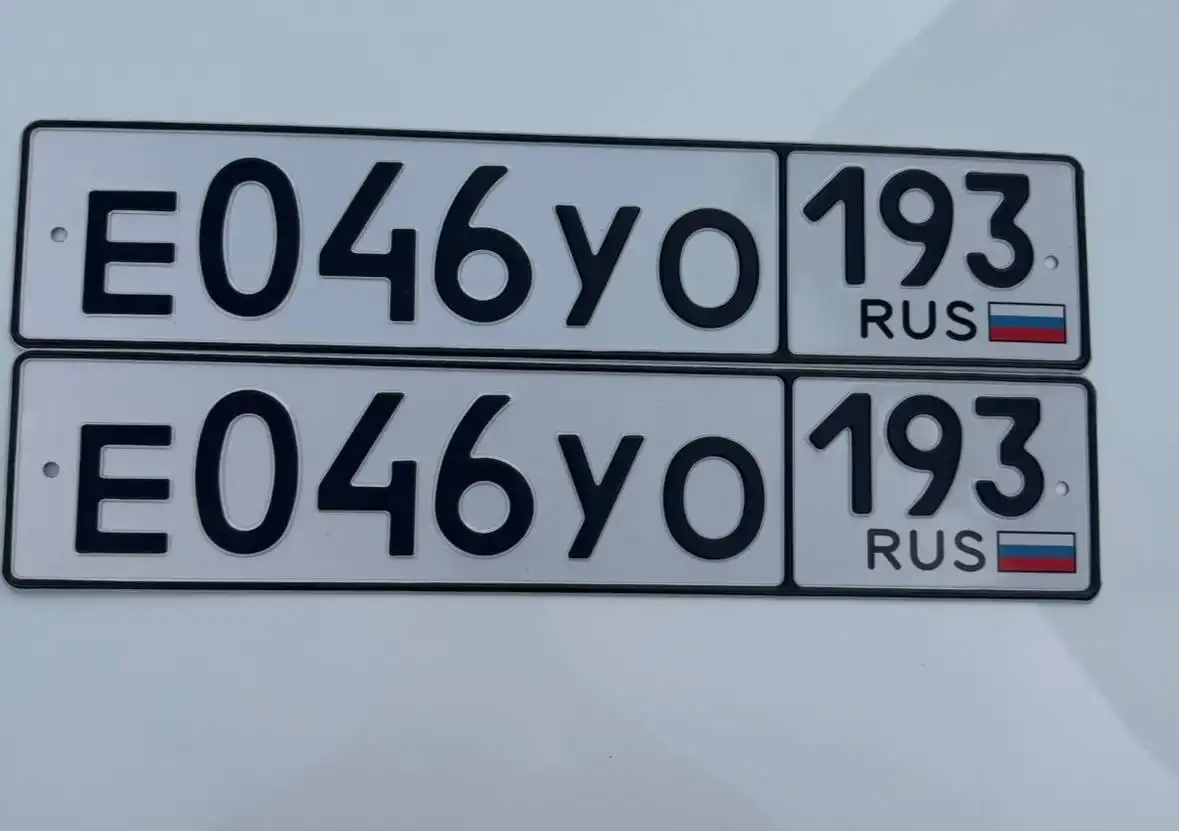 Продажа госномера Е046УО193 - Госномера в Краснодар