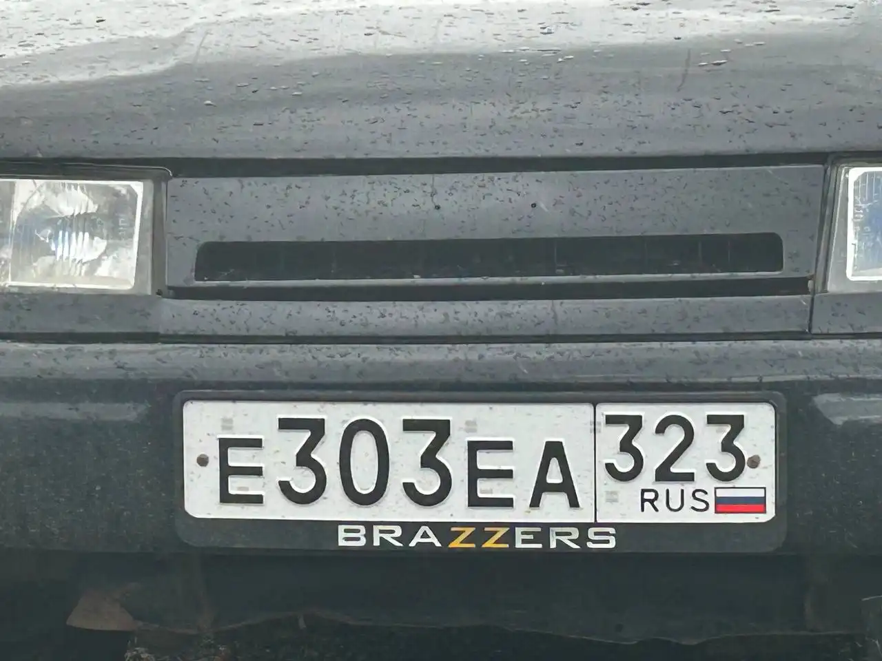 Продажа госномера Е303ЕА - Госномера в Краснодар