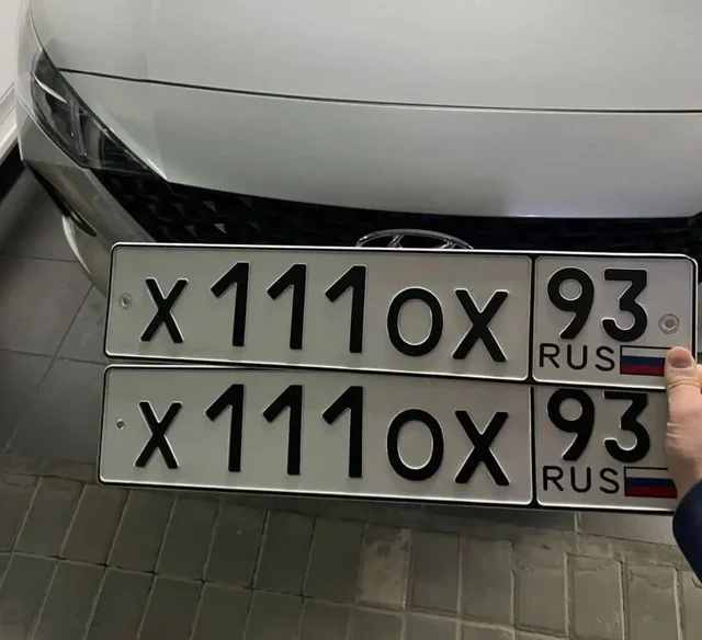 Госномера Краснодар 23/93 - Авто в Краснодар
