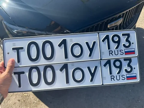 Продажа госномера Т0010У193 - частное объявление в Краснодар