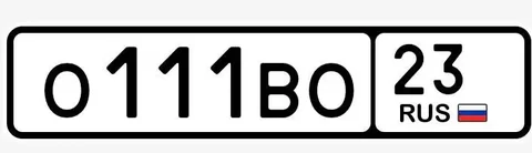 Продажа автомобильных номеров 23/93 с оформлением - Авто в Краснодар