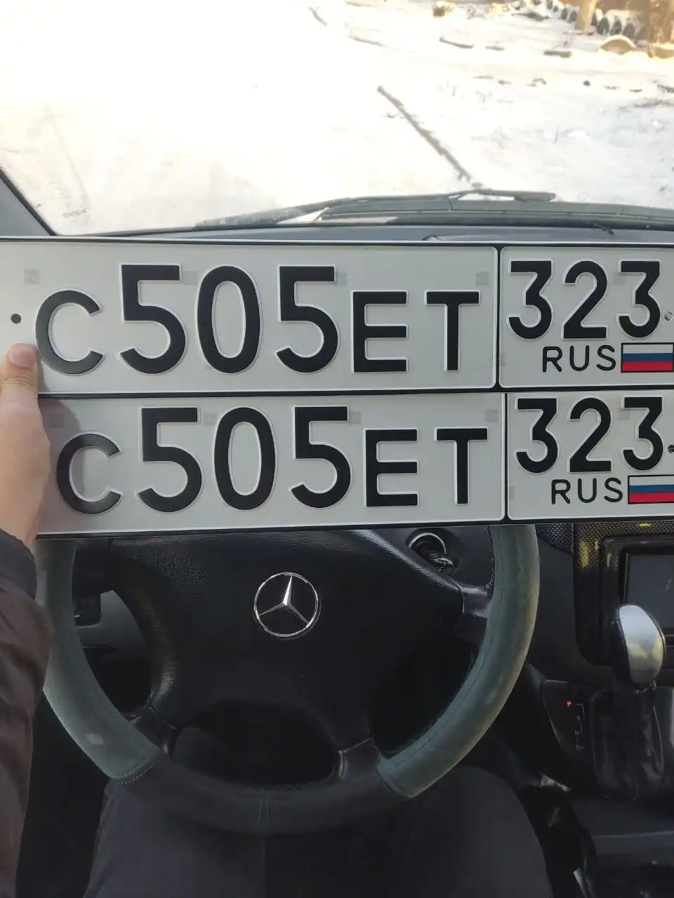 Продажа госномера С505ЕТ323 - Номера (Госномера) в Краснодар