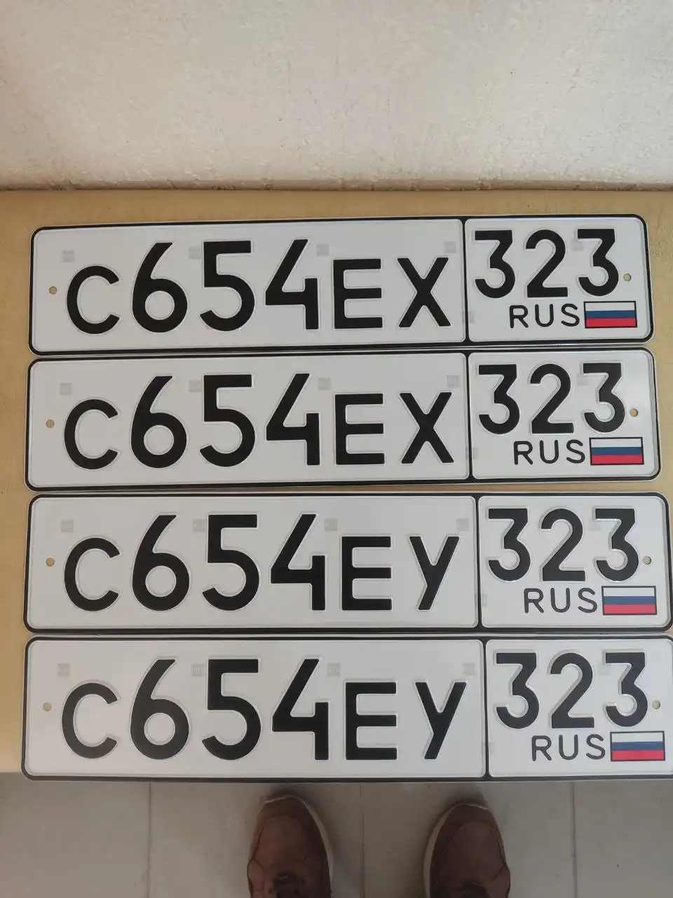 Продажа госномеров (3 шт.) - С654ЕУ, С654ЕХ323 - Номера (Госномера) в Краснодар, Сочи