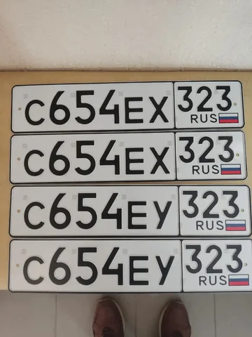 Продажа госномеров (3 шт.) - С654ЕУ, С654ЕХ323 - частное объявление в Краснодар, Сочи