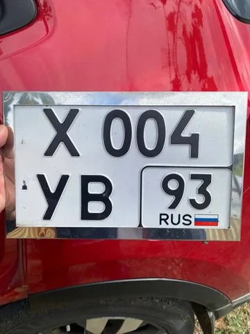 Госномера Краснодар Сочи - Авто в Краснодар