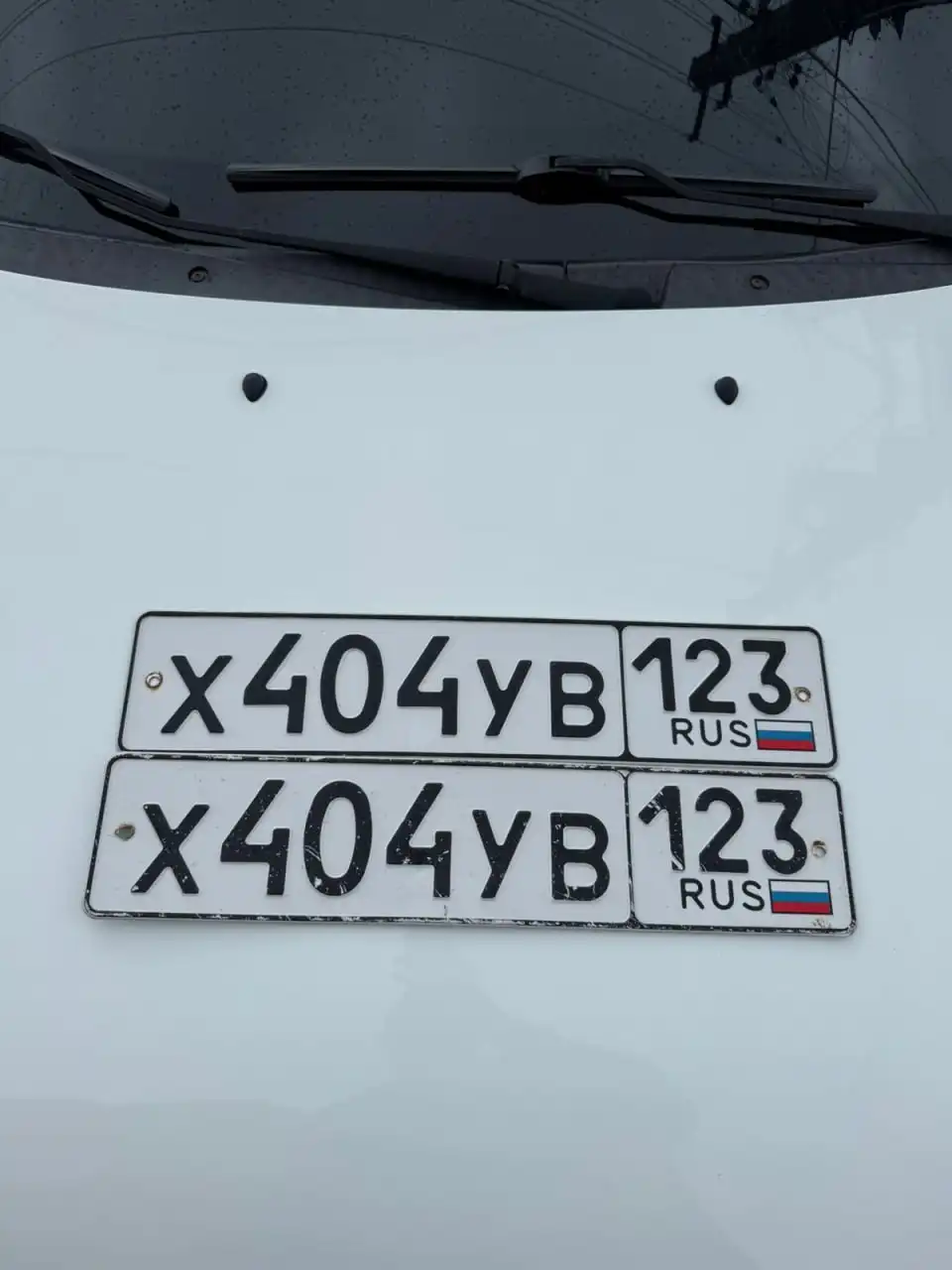 Продажа госномеров (2 шт.) - Х404УВ, Х404УВ123 - Номера (Госномера) в Краснодар