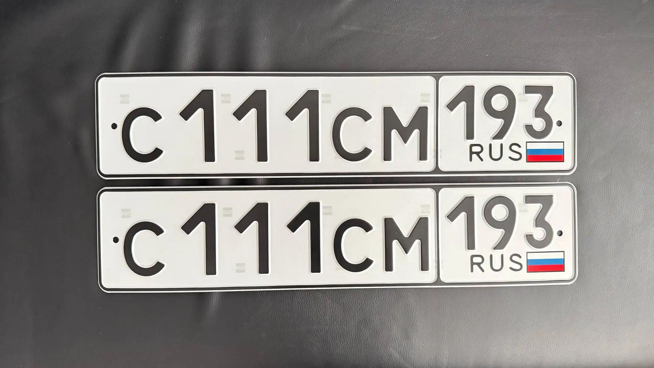 Продажа госномера С111СМ193 - Номера (Госномера) в Краснодар, Сочи
