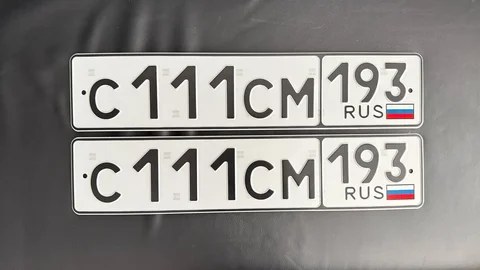 Продажа госномера С111СМ193 - частное объявление в Краснодар, Сочи
