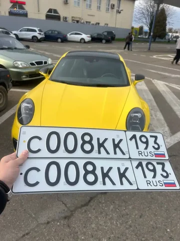 Продажа госномера С008КК193 - Номера в Краснодар