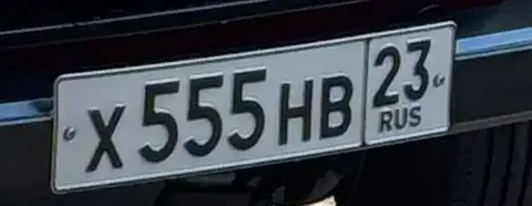 Госномера 23, 93 Краснодар Сочи - Авто в Краснодар