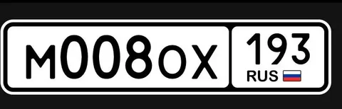 Продажа госномера М008ОХ193 - частное объявление в Анапа