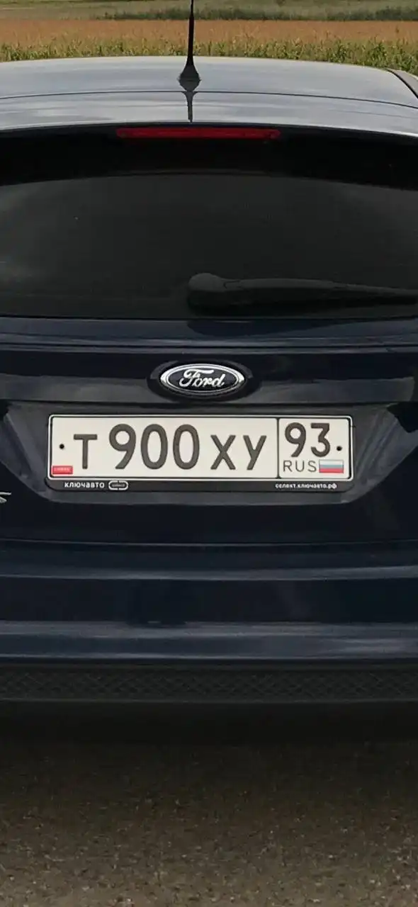 Госномера Краснодар Сочи - Авто в Краснодар